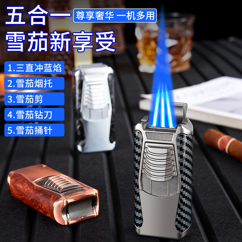 好玩的新款多功能五合一