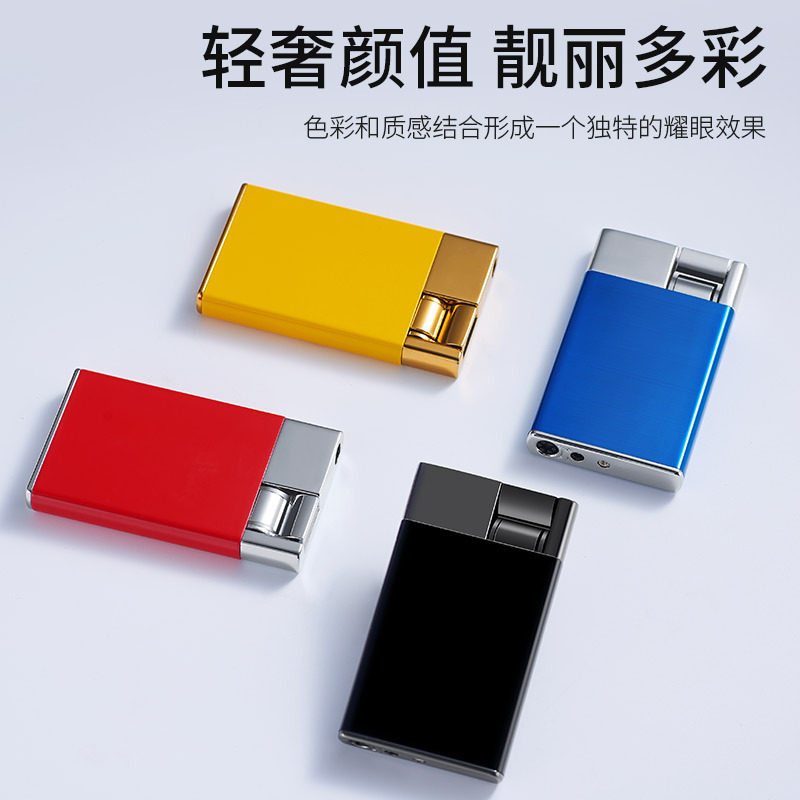 好玩的杠杆按压点火打火机小巧便捷点烟超薄蓝焰直冲防风打火机广