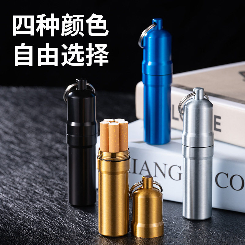 好玩的创意烟盒便携防水5