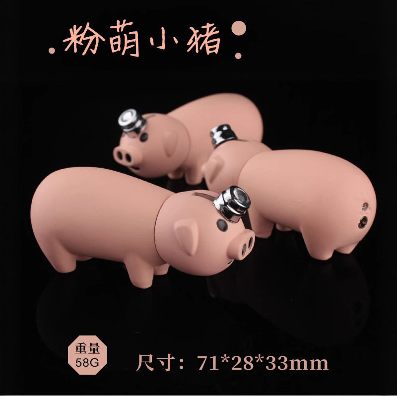 好玩的跨境抖音鼻涕小猪
