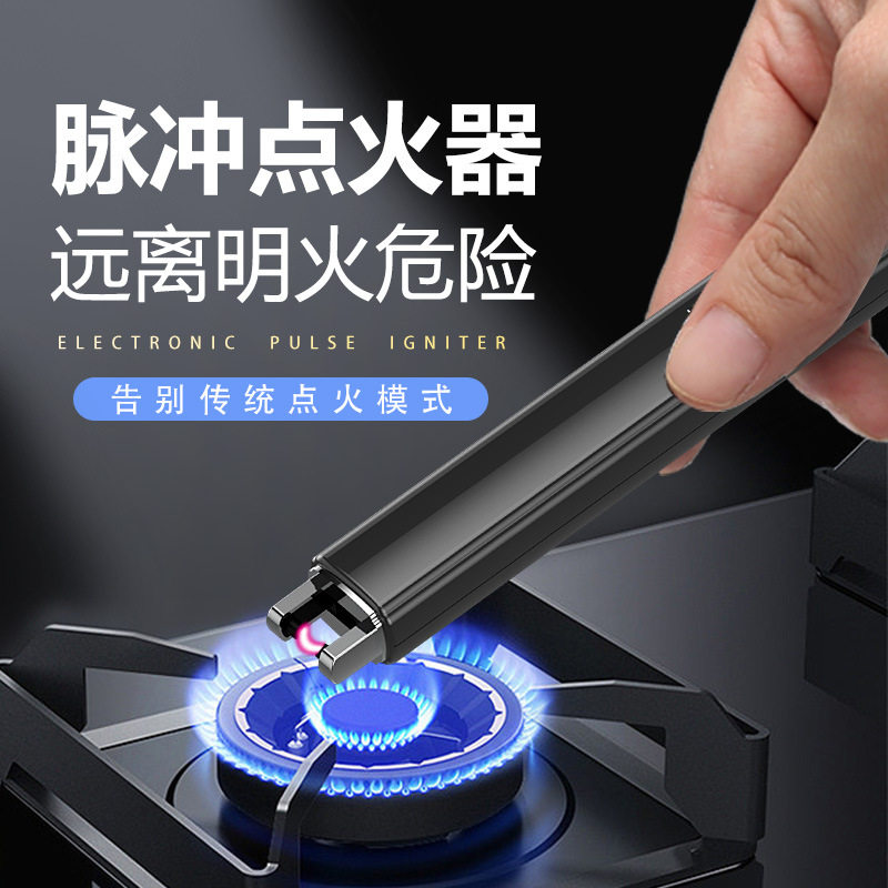 好玩的香薰蜡烛天燃煤气