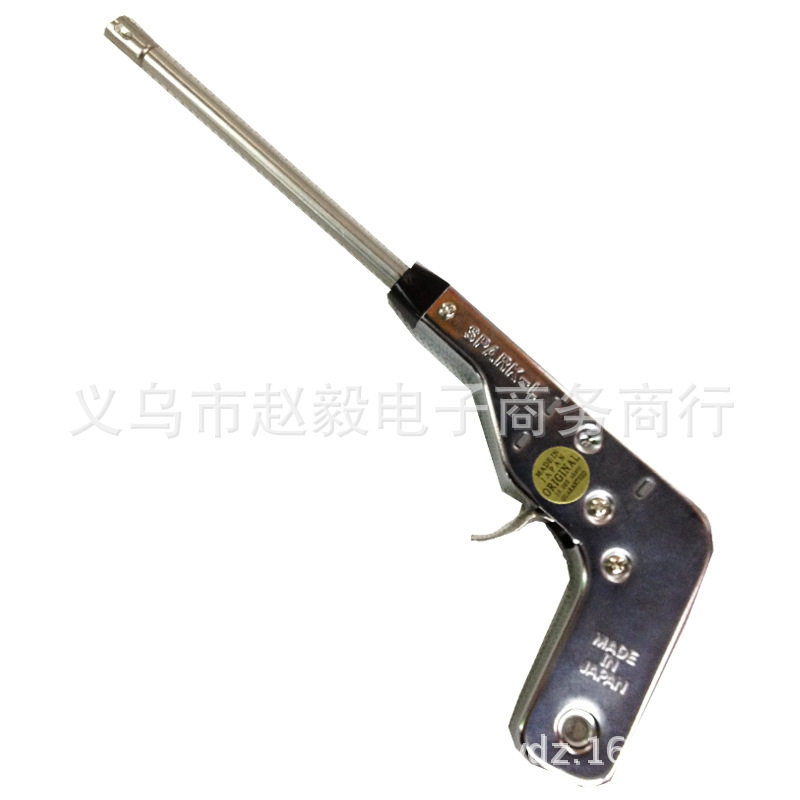 好玩的金属单点30CM厨房