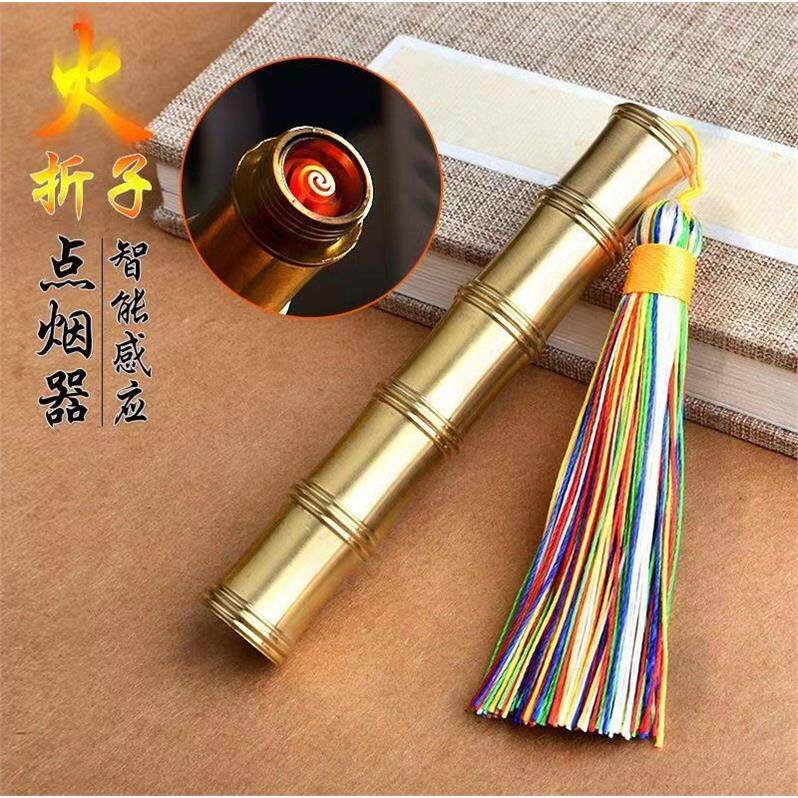 好玩的新款纯铜火折子竹