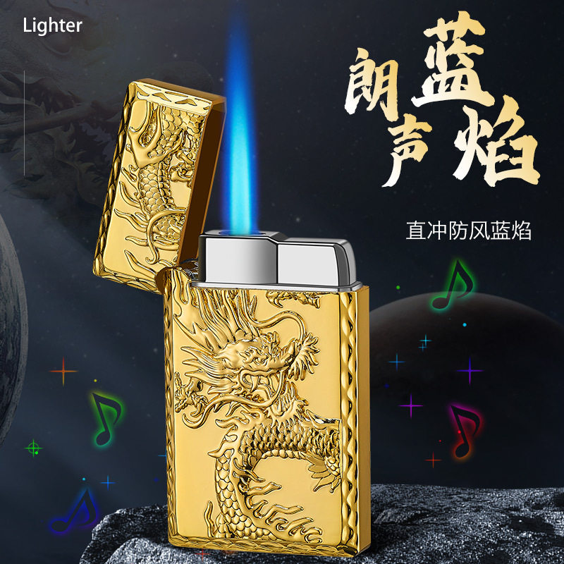 好玩的DK6620浮雕龙朗声