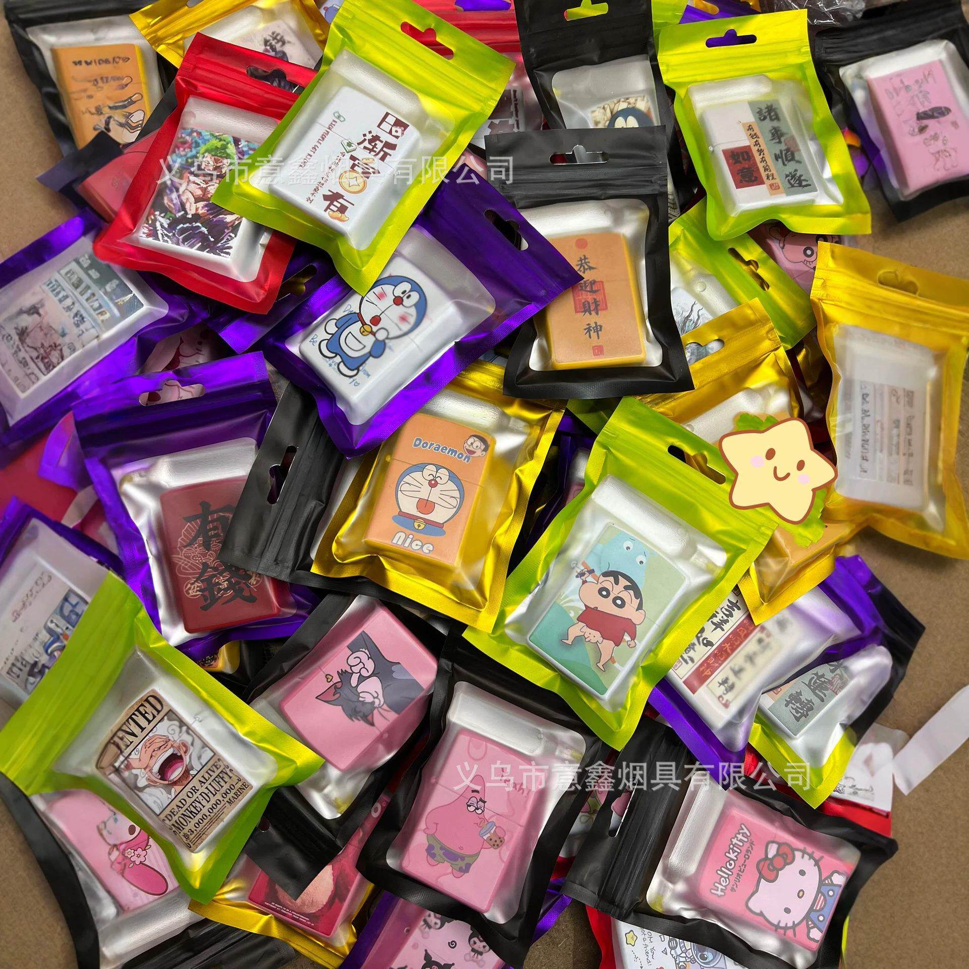 好玩的地推礼品煤油打火
