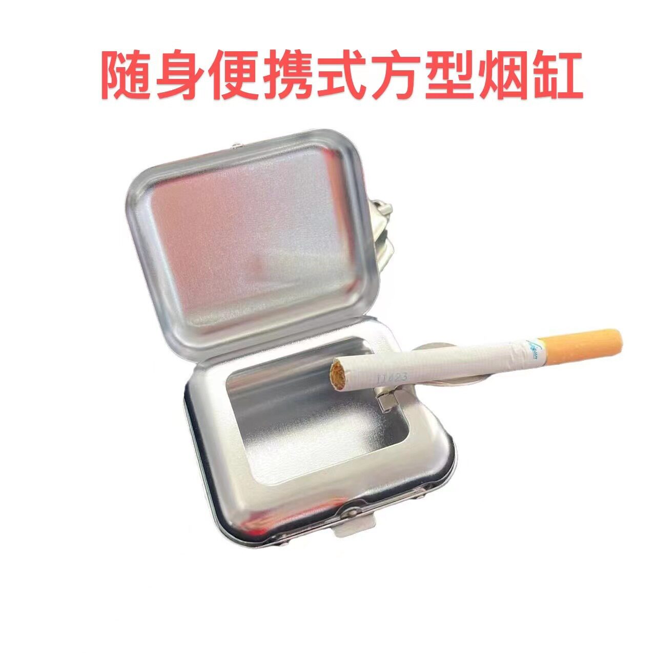 好玩的高档便携式日式烟