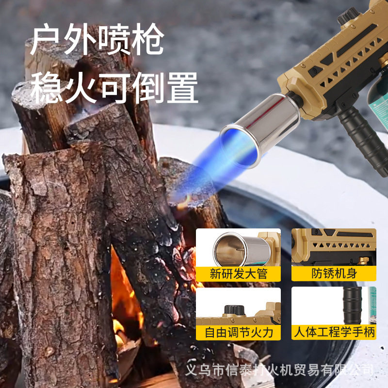 好玩的新款大火力喷火枪