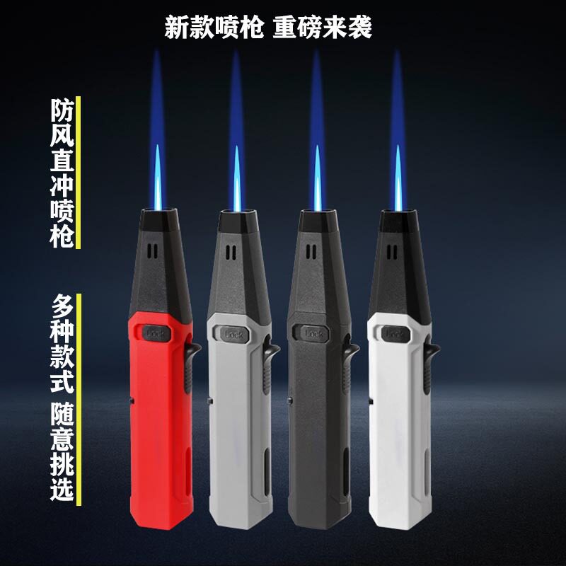 好玩的防风直冲打火机雪