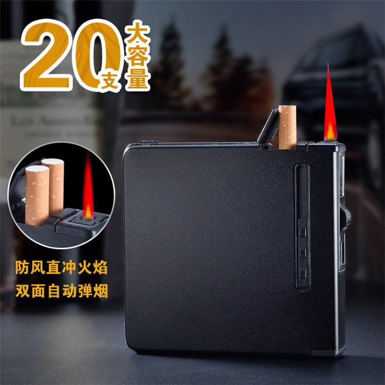 好玩的20支装便携自动弹