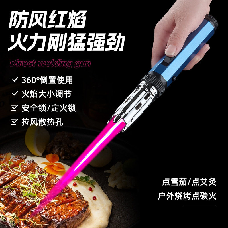 好玩的HB280新款网红充气