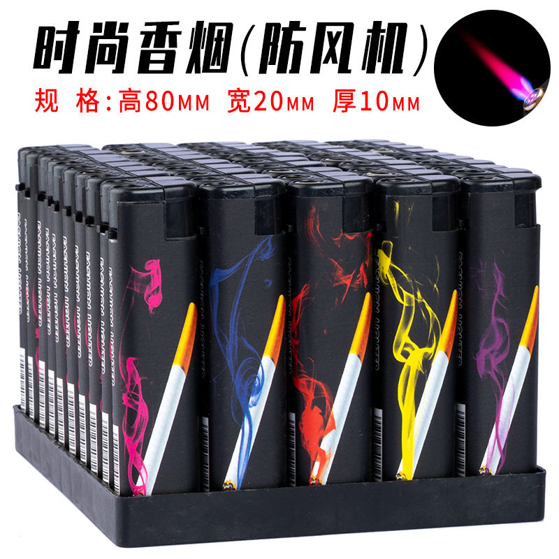 好玩的厂家防风打火机156