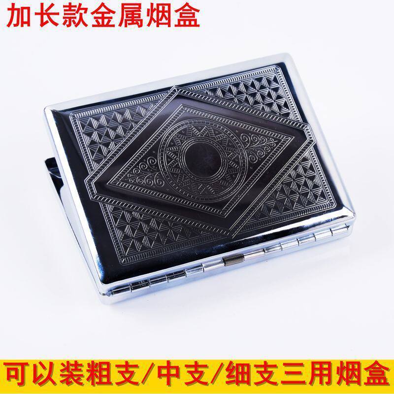 好玩的金属女士花纹加长2