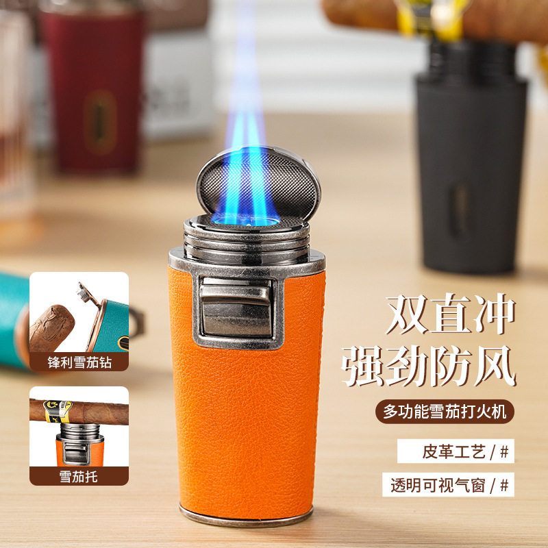 好玩的新款皮纹金属直冲