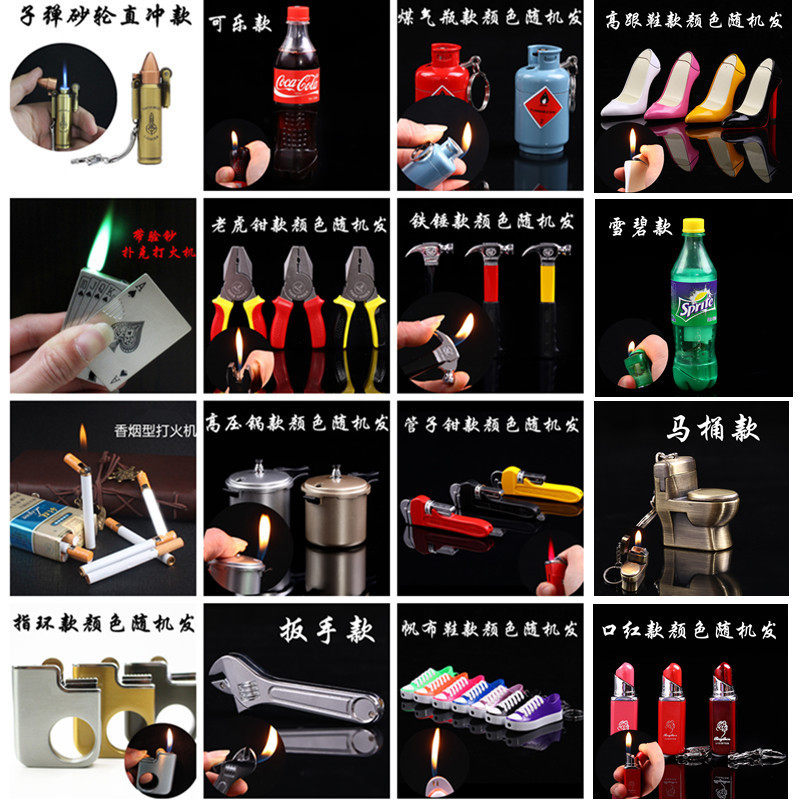 好玩的新奇特小茶壶老虎