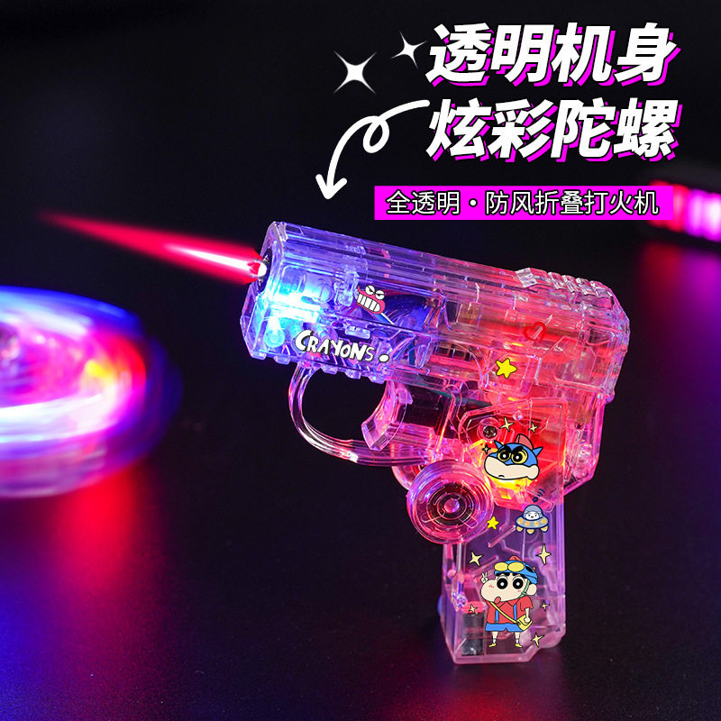 好玩的炫彩发光陀螺解压