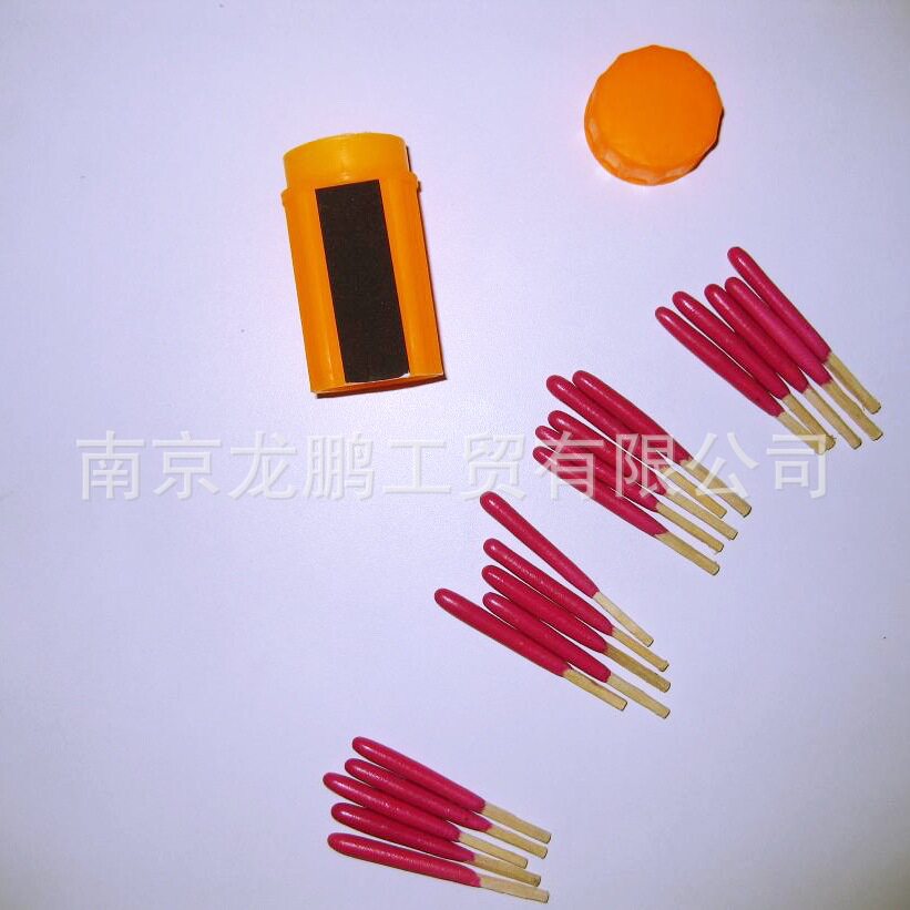 好玩的防风防水安全火柴