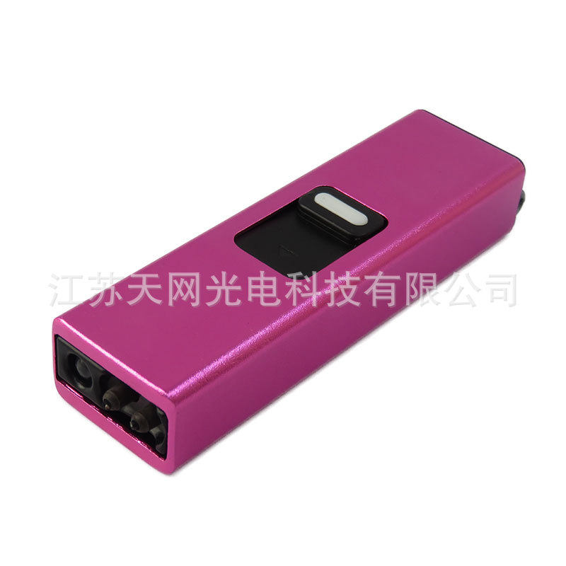好玩的迷你点火器打火机