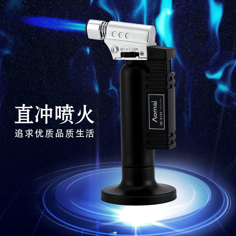 好玩的烟具AM8102直冲喷