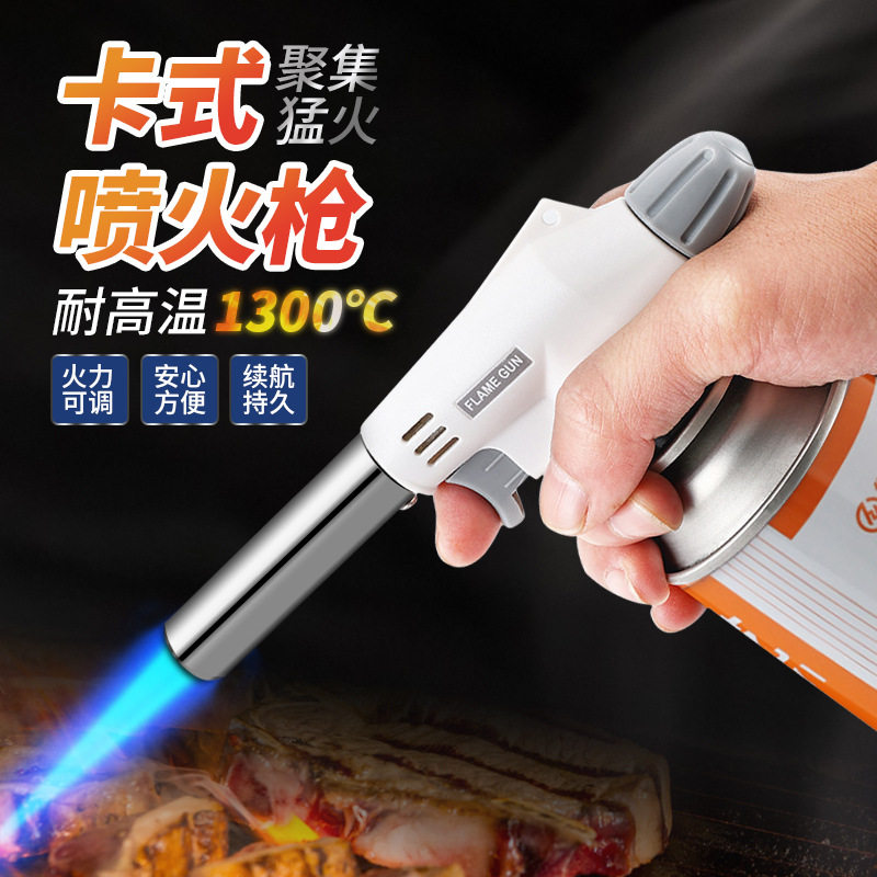 卡式喷火枪点火器烧猪毛