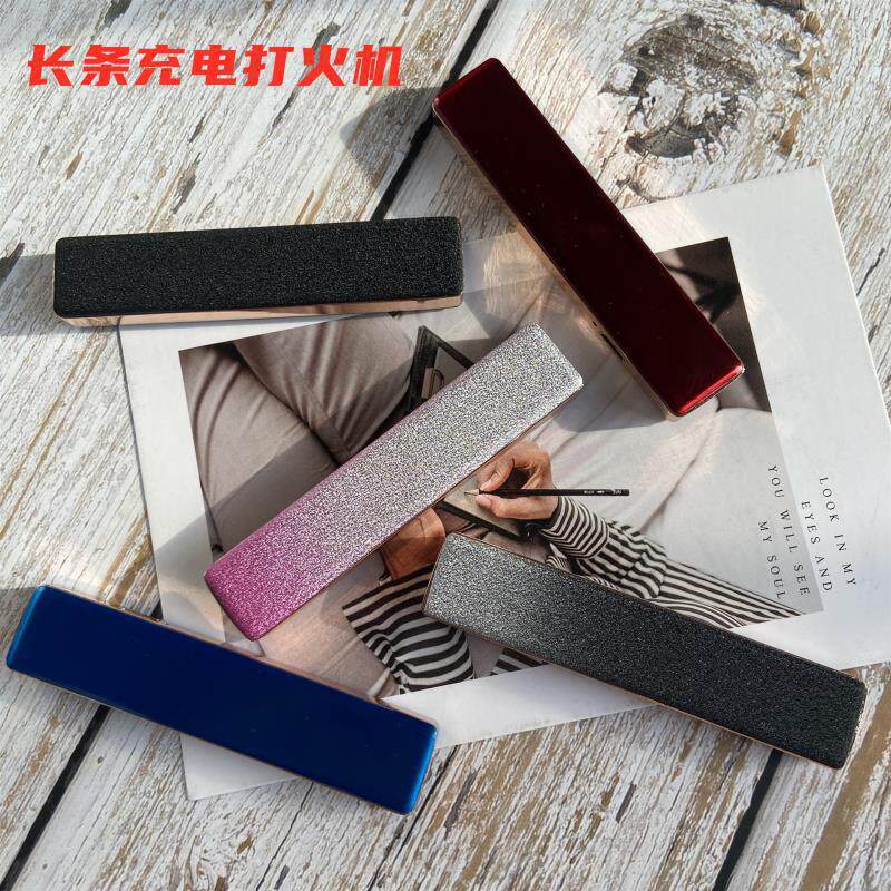 打火机新款热卖创意金属u