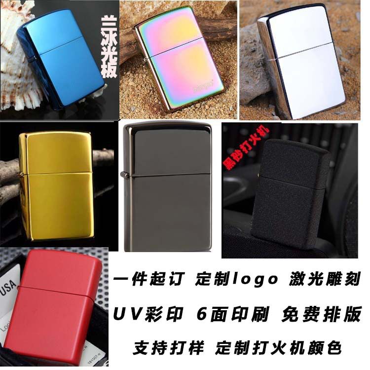 好玩的厂家直销跨境外贸