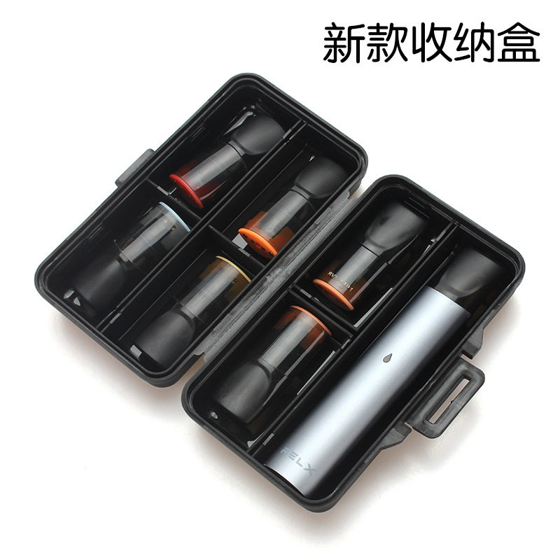 好玩的燃烟收纳盒适用于r