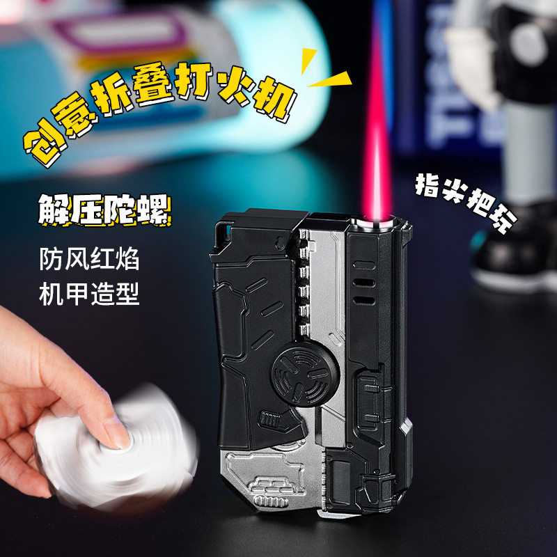 好玩的把玩指尖解压陀螺