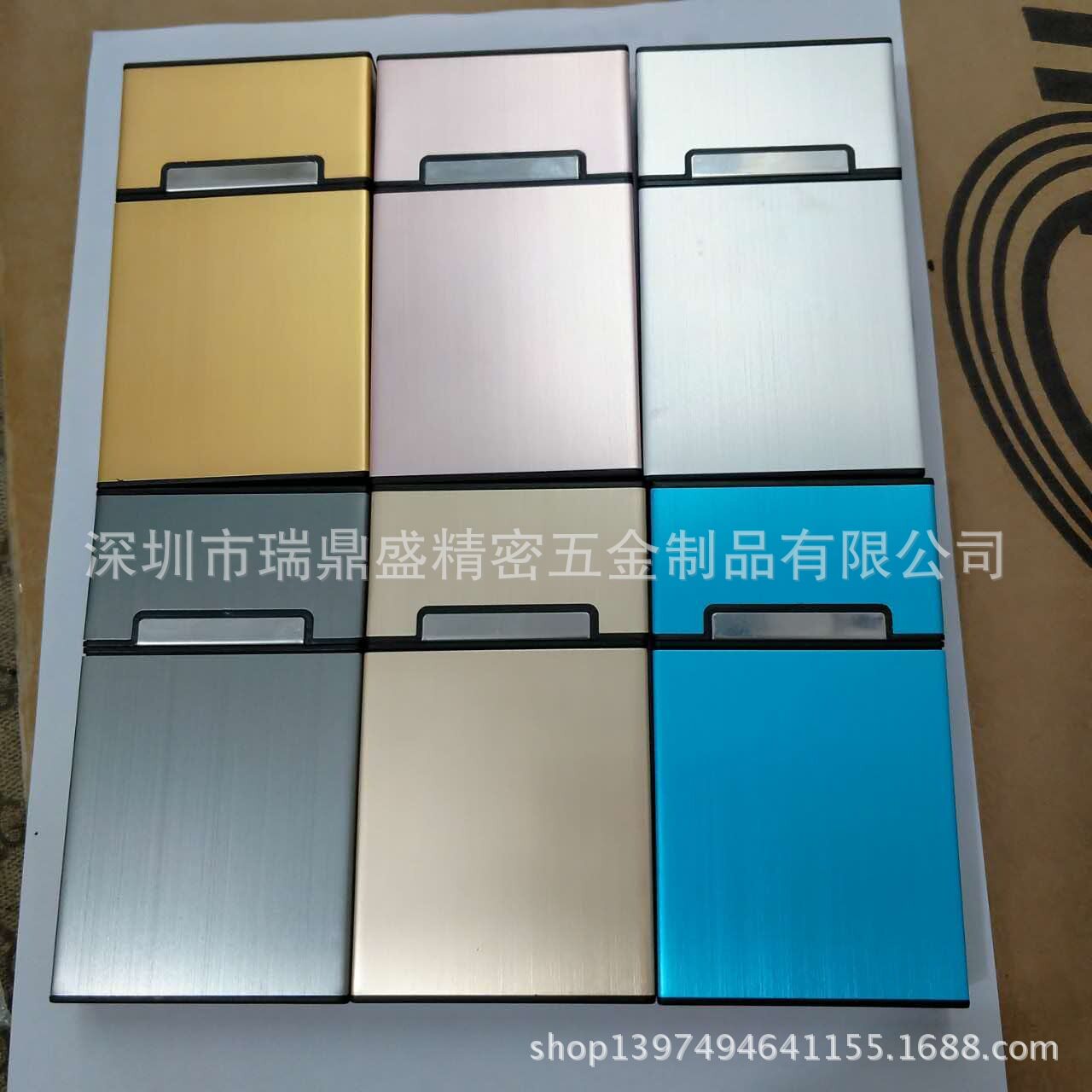好玩的新款细款烟盒,女