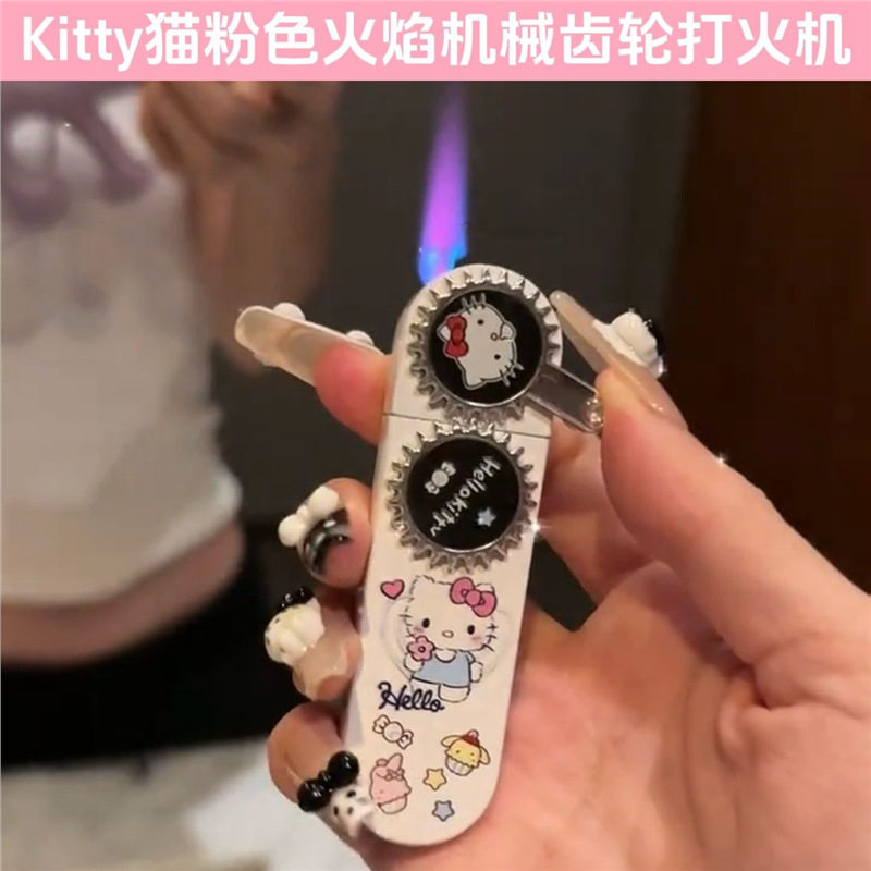 【一件代发】kitty猫打火
