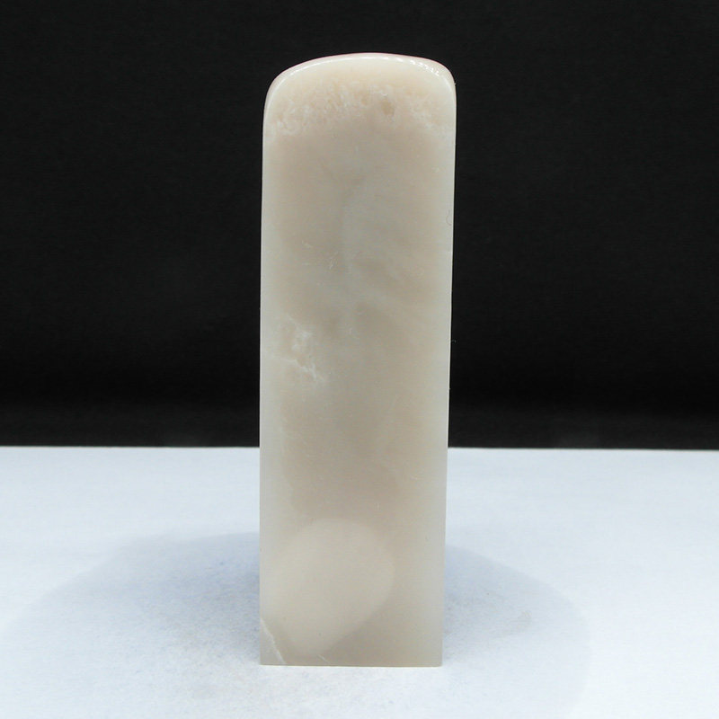 天然印石篆刻石料产地巴林石云水纹白玉冻石印章料25*25*86mm