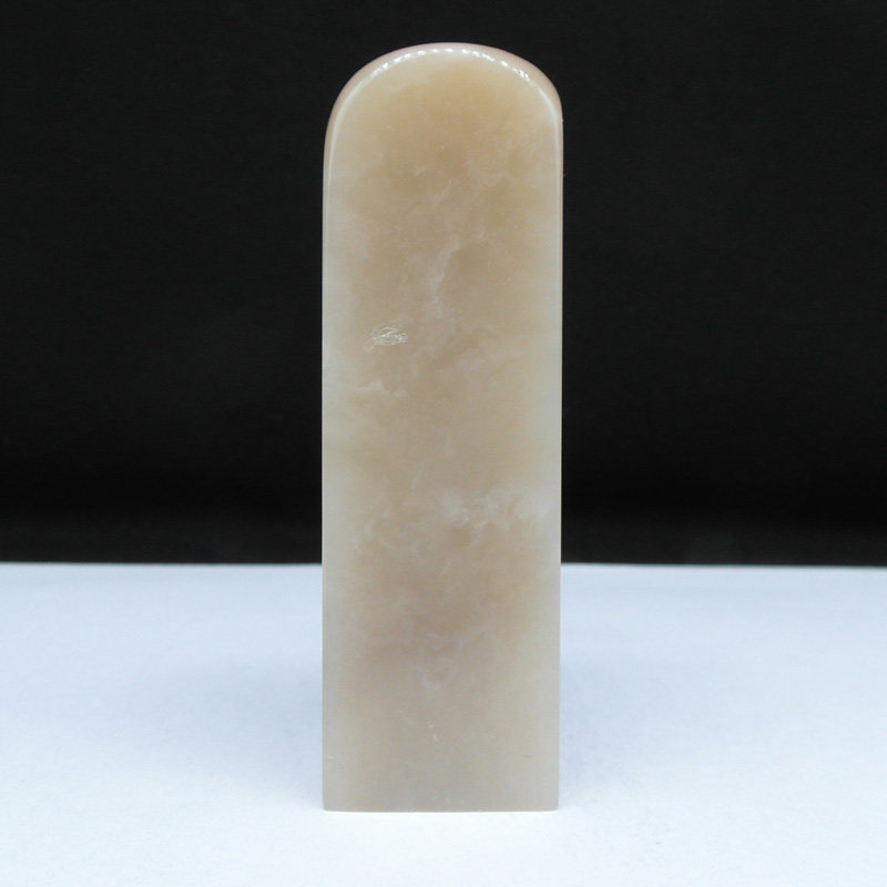 天然印石篆刻石料产地精品巴林石白玉白冻石印章料24*24*78mm