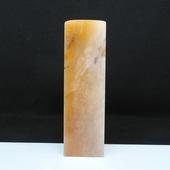 印石产地精品巴林石结晶体俏色金银冻石印章篆刻石料42 140mm