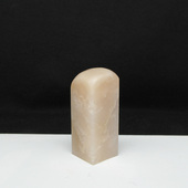 天然印石巴林石荔枝冻石印章篆刻石料20 50mm