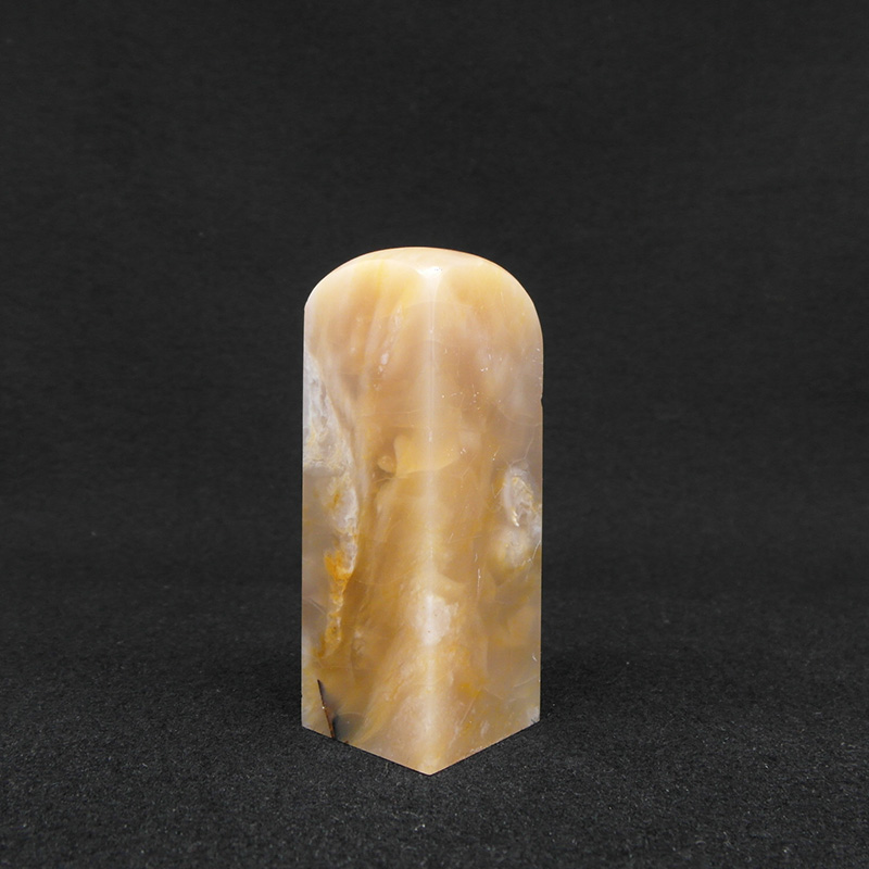 原产地天然巴林石章料瑕疵印章石料黄花冻云水纹冻石印石