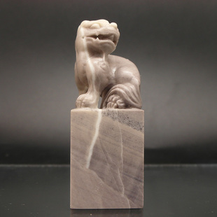 巴林石紫罗兰冻石瑞兽雕钮印章篆刻石料25 67mm