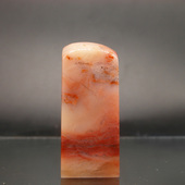 天然印石产地巴林石章料红花粉彩冻石印章篆刻石料20 49mm