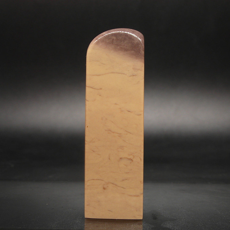巴林石印章石料篆刻印章精品俏色彩冻石21*21*68mm