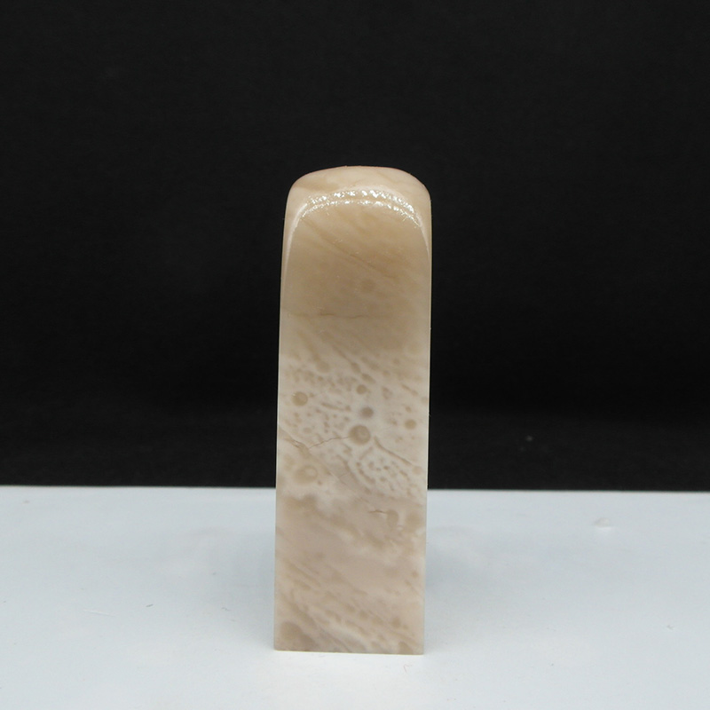 天然印石巴林石鱼籽冻石印章篆刻石料20*20*66mm