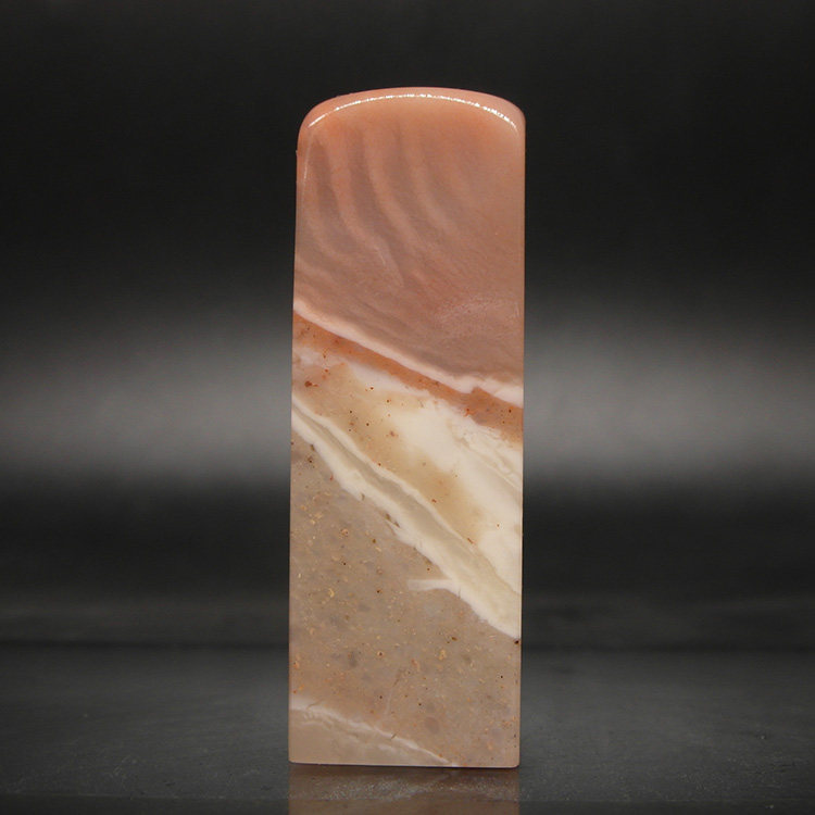 巴林石印章石料篆刻印章藕粉俏色彩冻石美石20*20*61mm