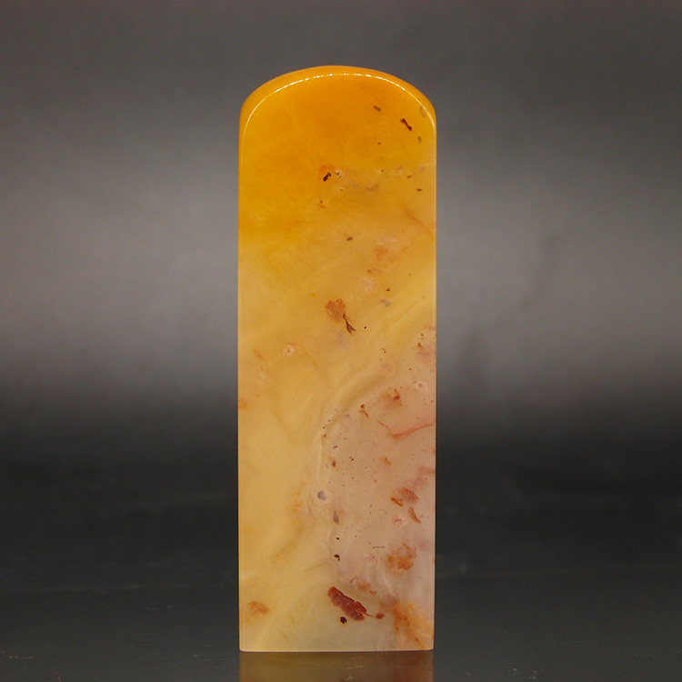 印石产地优质巴林石章料结晶体蜜蜡黄冻石印章篆刻石料18*12*56mm