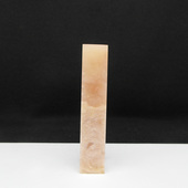 天然印石产地精品巴林石结晶体水粉冻石印章篆刻石料16 84mm