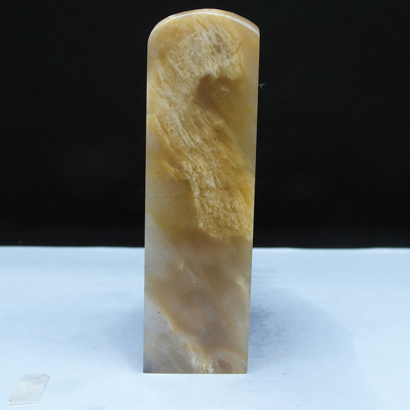 天然印石篆刻石产地巴林石黄花冻石印章料20*20*74mm
