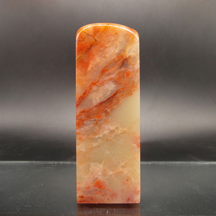 天然印石产地巴林石章料白玉红冻石印章篆刻石料28 82mm