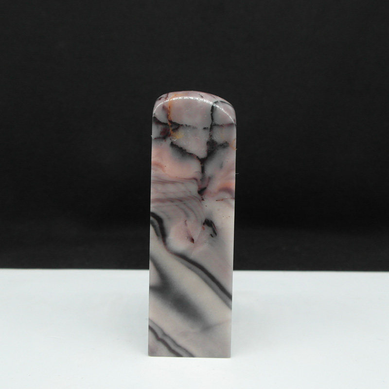 天然印石产地巴林石紫云玛瑙纹冻石印章篆刻石料20*20*67mm