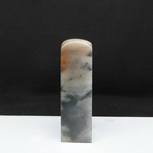 天然印石产地巴林石虾青水墨纹冻石印章篆刻石料25 83mm