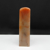 天然印石产地巴林石红芙蓉冻石印章篆刻石料20 74mm