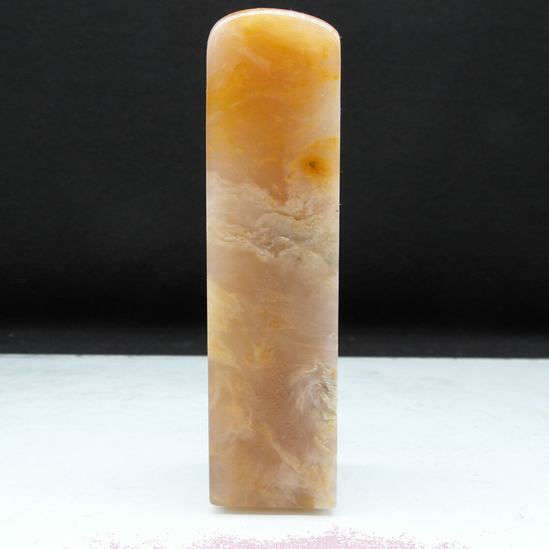 天然印石产地巴林石印章料篆刻石料结晶体黄云水冻石20*20*80mm