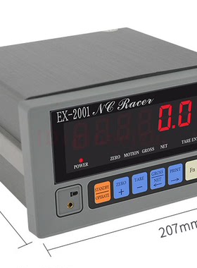 台湾英展控制仪表EX2001自动化仪表EXCELL显示器OP08控制界面卡