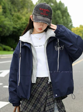 中大童女童外套2025冬新款韩版时尚拼接假两件连帽加厚外套88062