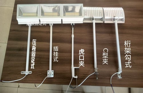 LED70W长臂背景广告门头长杆灯